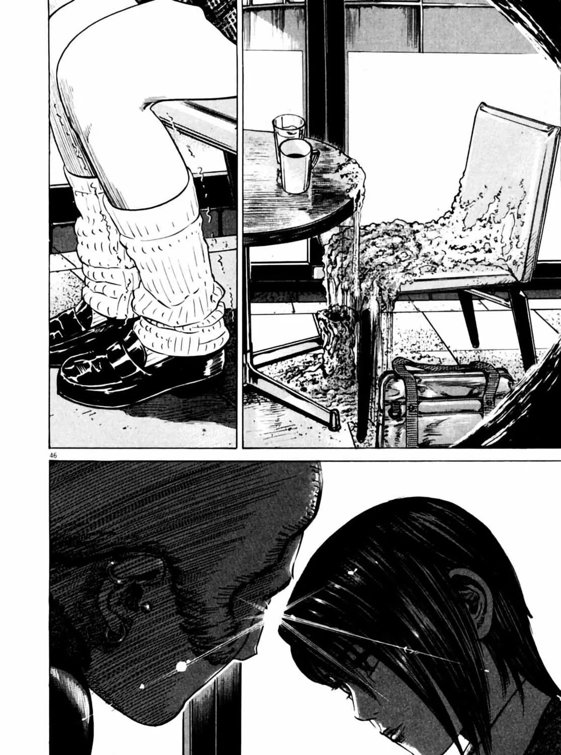 Read Homunculus chapter 4 image 92 on Lezhin