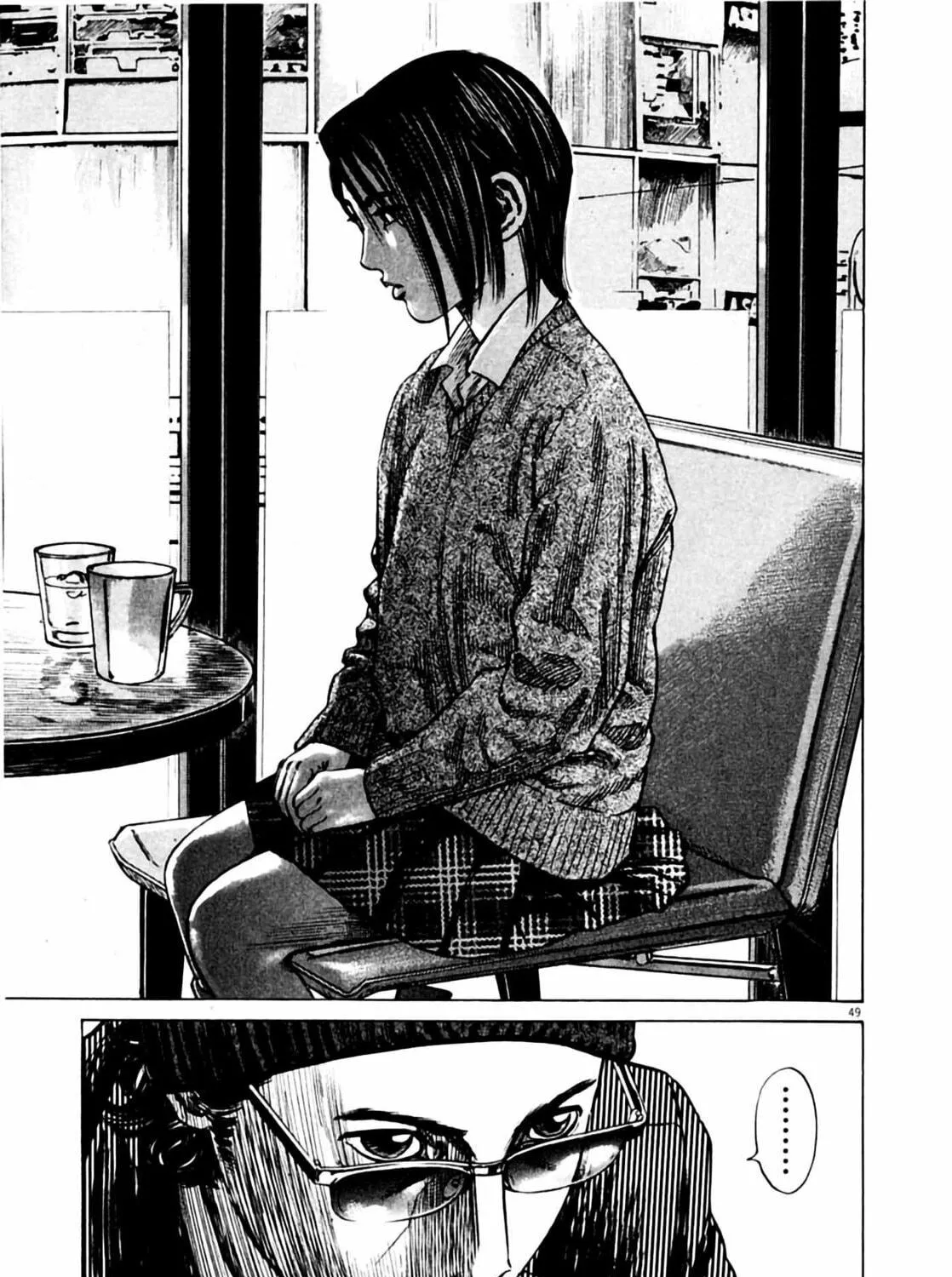 Read Homunculus chapter 4 image 98 on Lezhin
