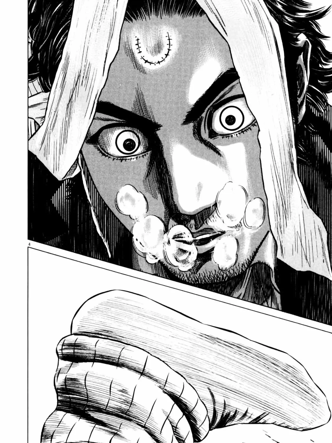 Read Homunculus chapter 6 image 10 on Lezhin