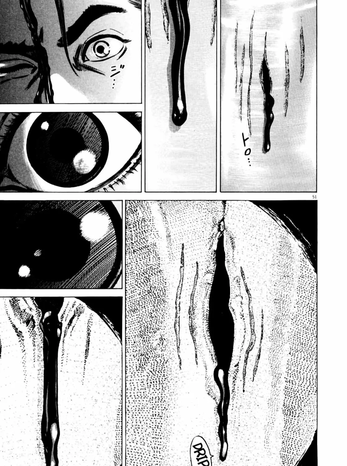Read Homunculus chapter 6 image 102 on Lezhin