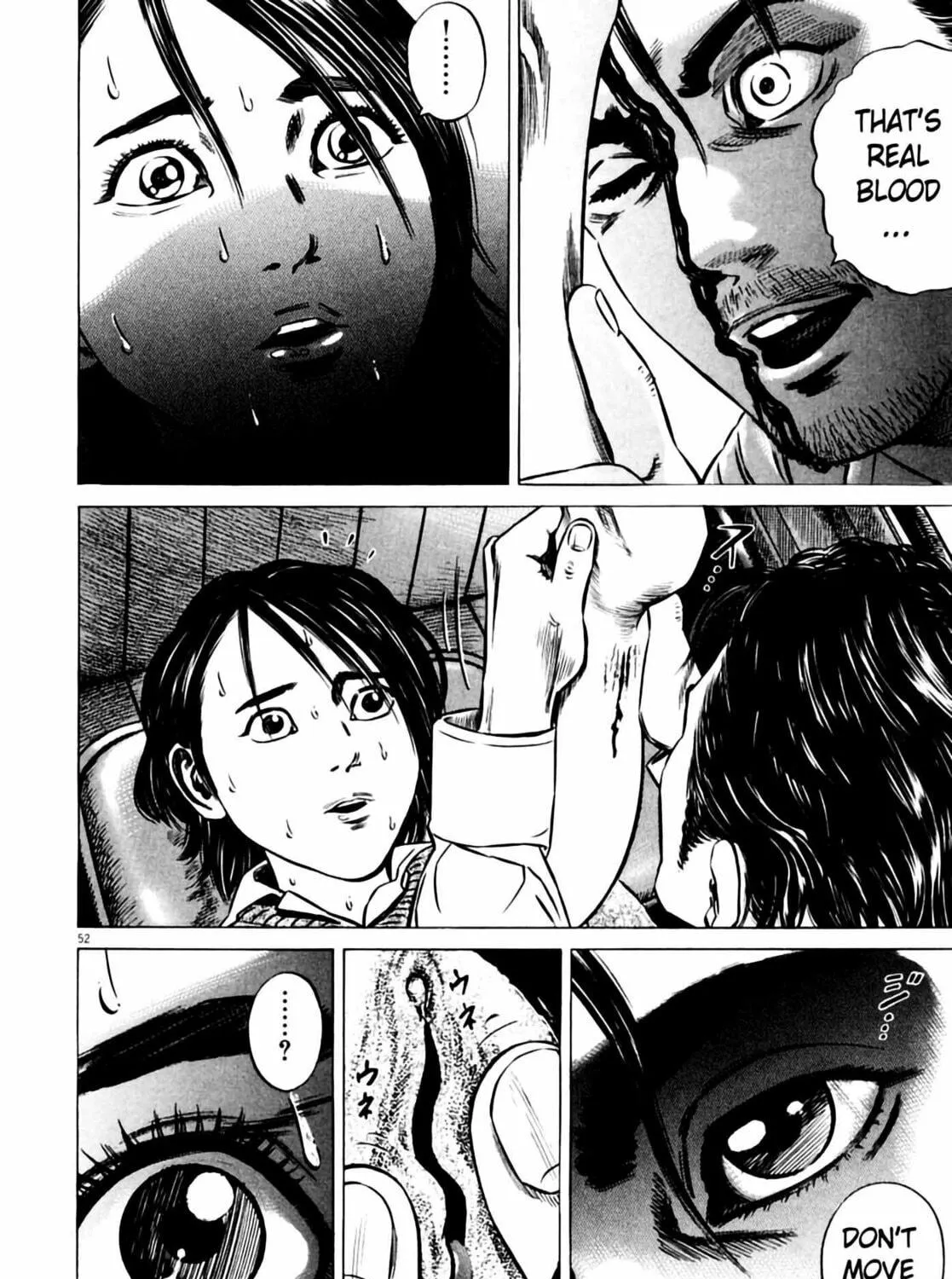 Read Homunculus chapter 6 image 104 on Lezhin