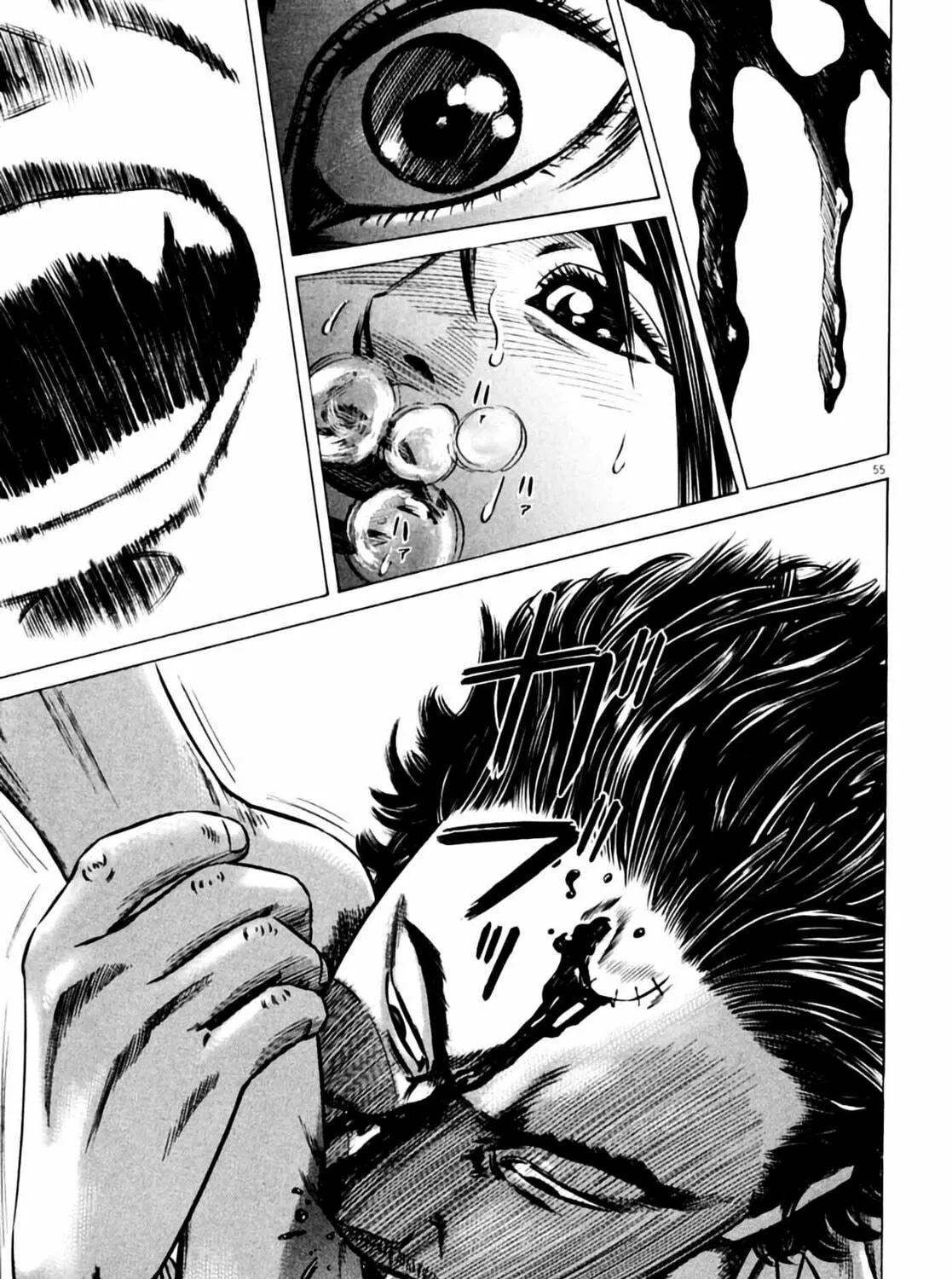 Read Homunculus chapter 6 image 110 on Lezhin
