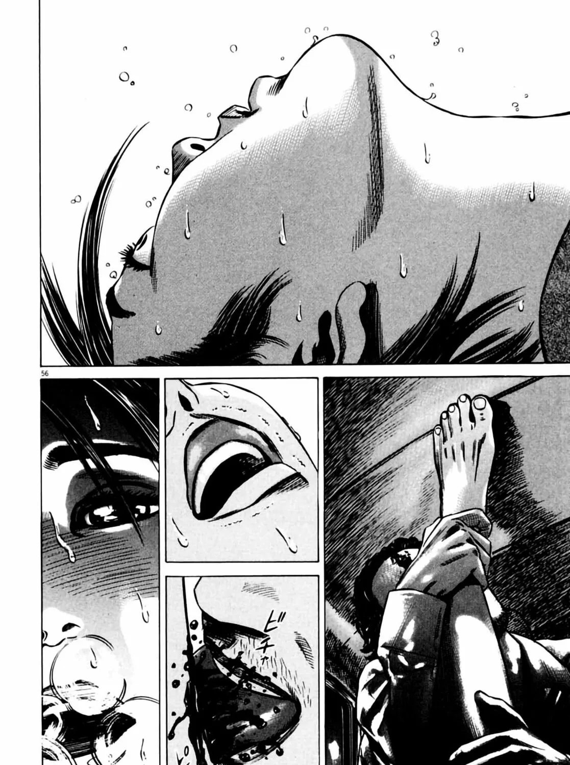 Read Homunculus chapter 6 image 112 on Lezhin