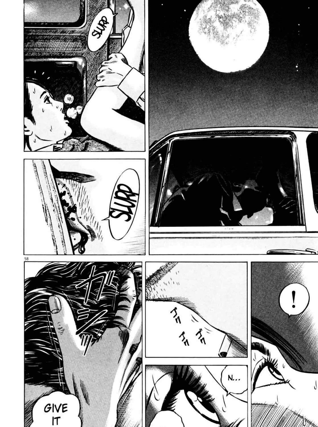 Read Homunculus chapter 6 image 116 on Lezhin