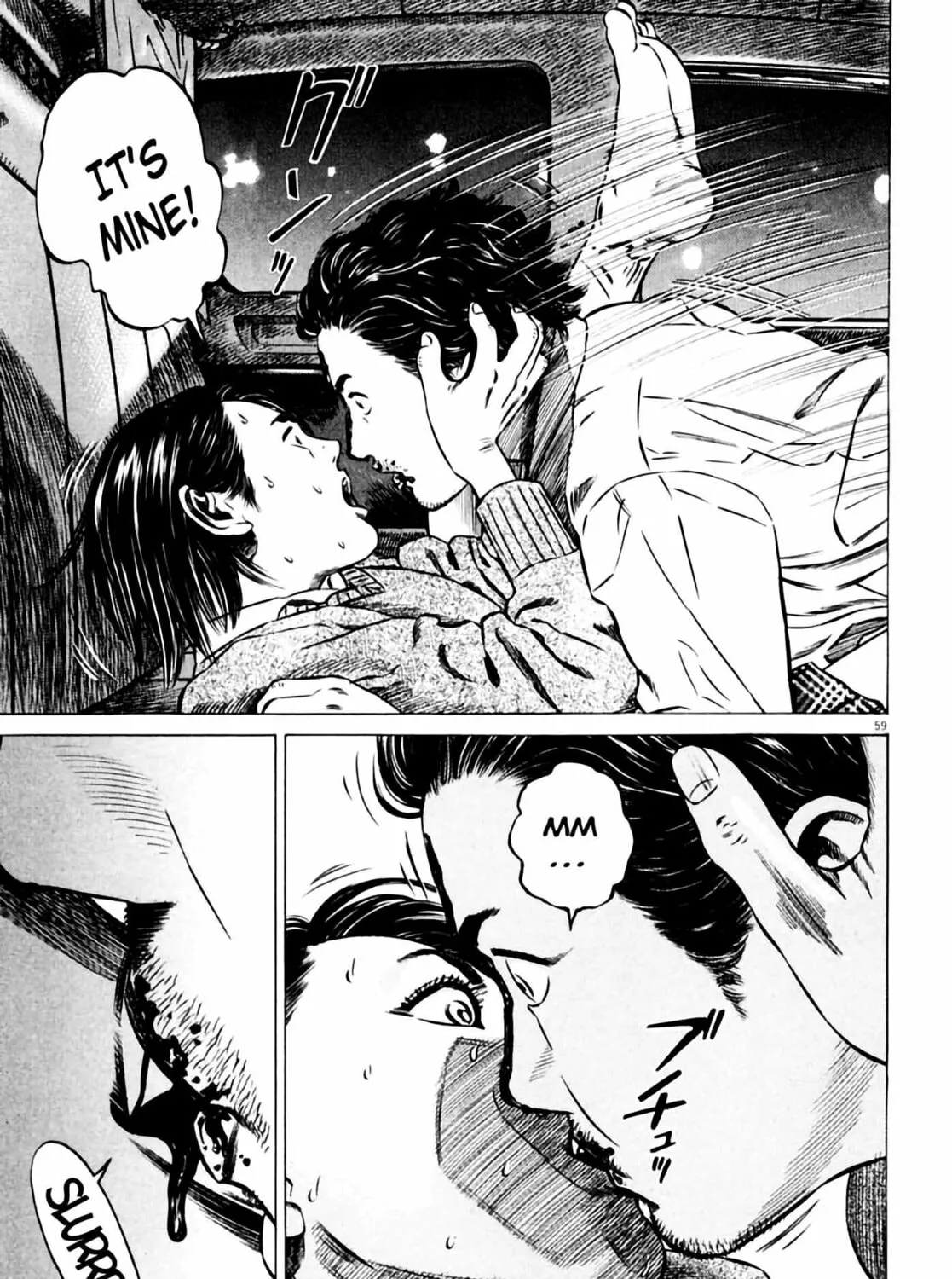 Read Homunculus chapter 6 image 118 on Lezhin