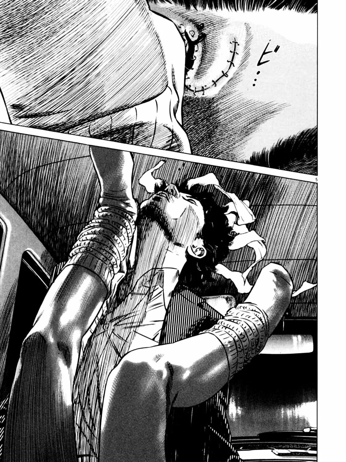 Read Homunculus chapter 6 image 12 on Lezhin