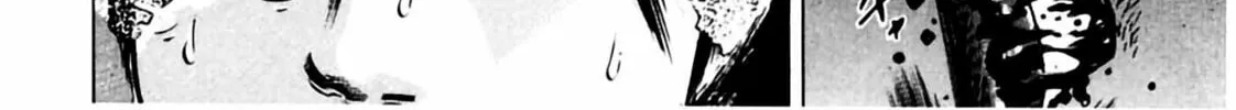 Read Homunculus chapter 6 image 121 on Lezhin