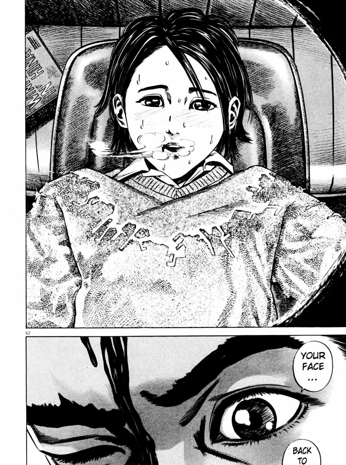 Read Homunculus chapter 6 image 124 on Lezhin