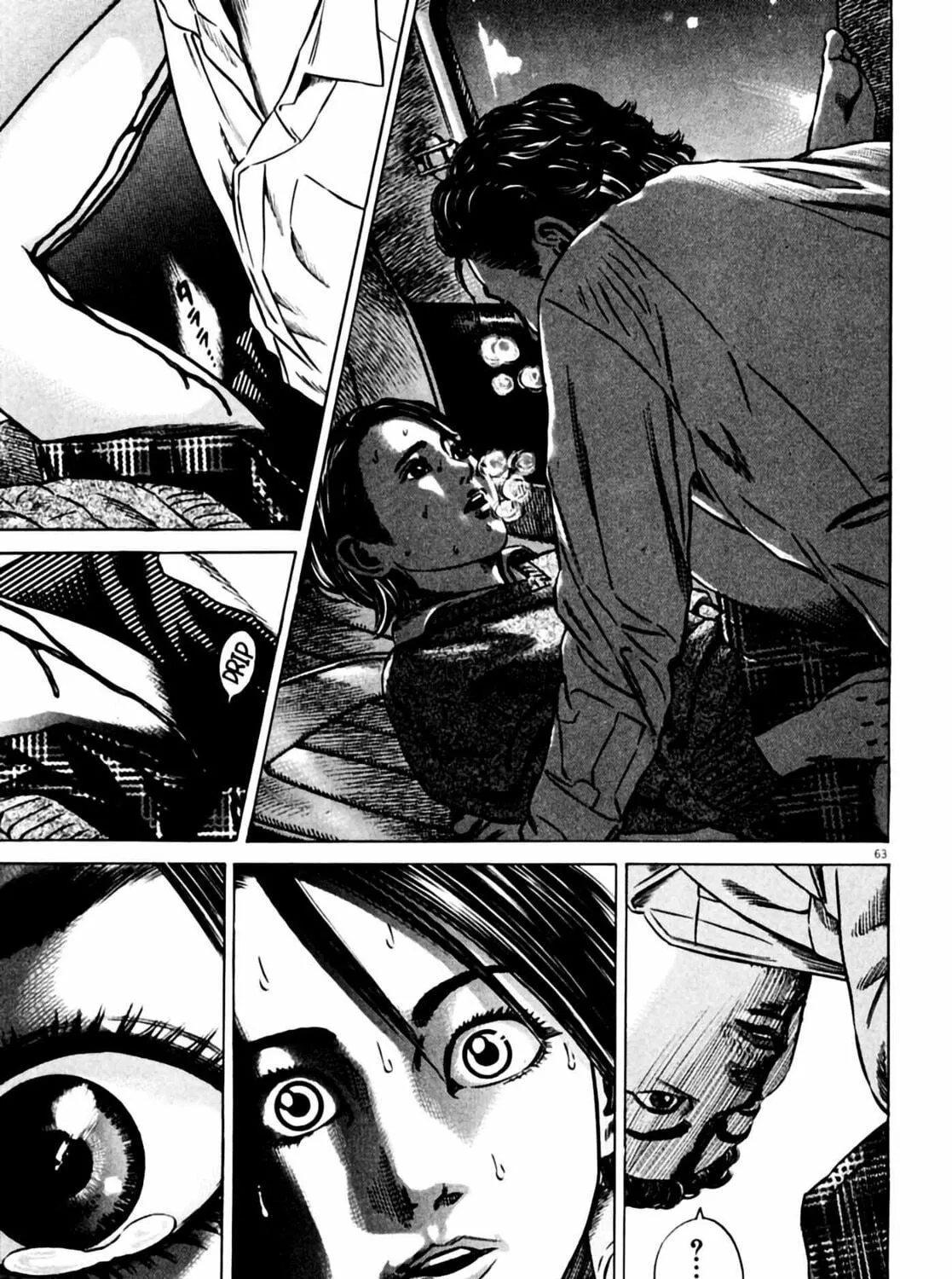 Read Homunculus chapter 6 image 126 on Lezhin
