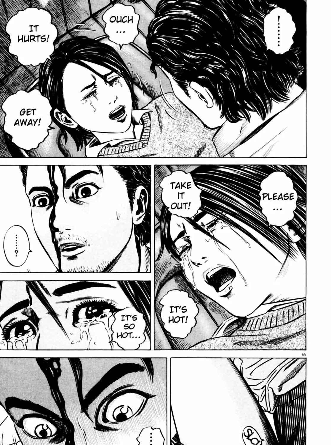 Read Homunculus chapter 6 image 130 on Lezhin