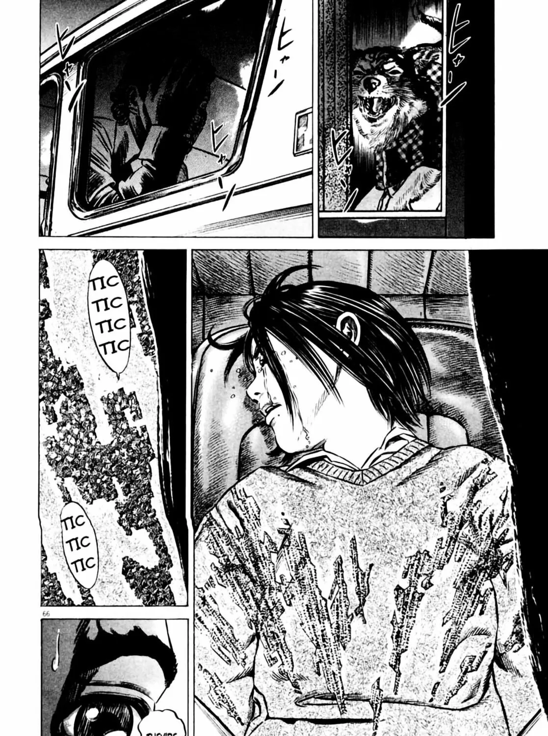 Read Homunculus chapter 6 image 132 on Lezhin