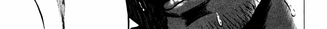 Read Homunculus chapter 6 image 139 on Lezhin