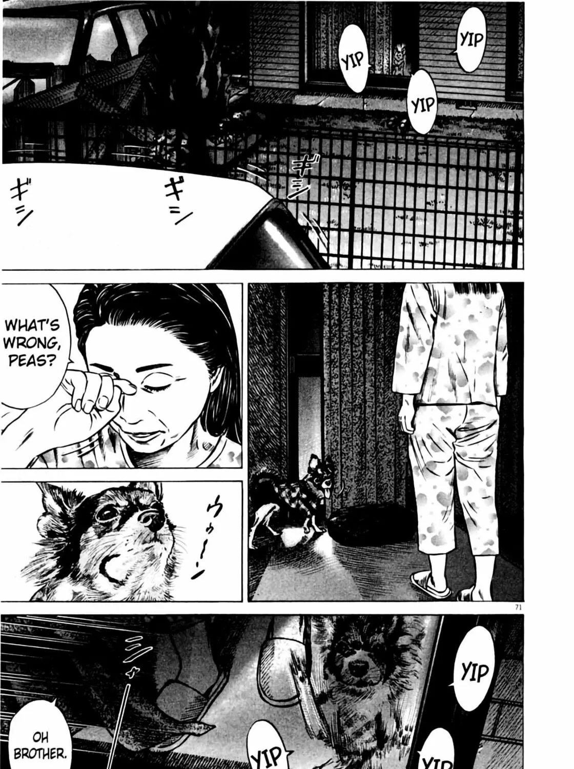 Read Homunculus chapter 6 image 142 on Lezhin