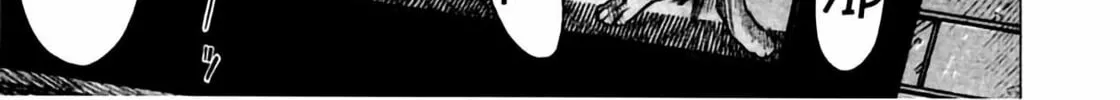 Read Homunculus chapter 6 image 143 on Lezhin
