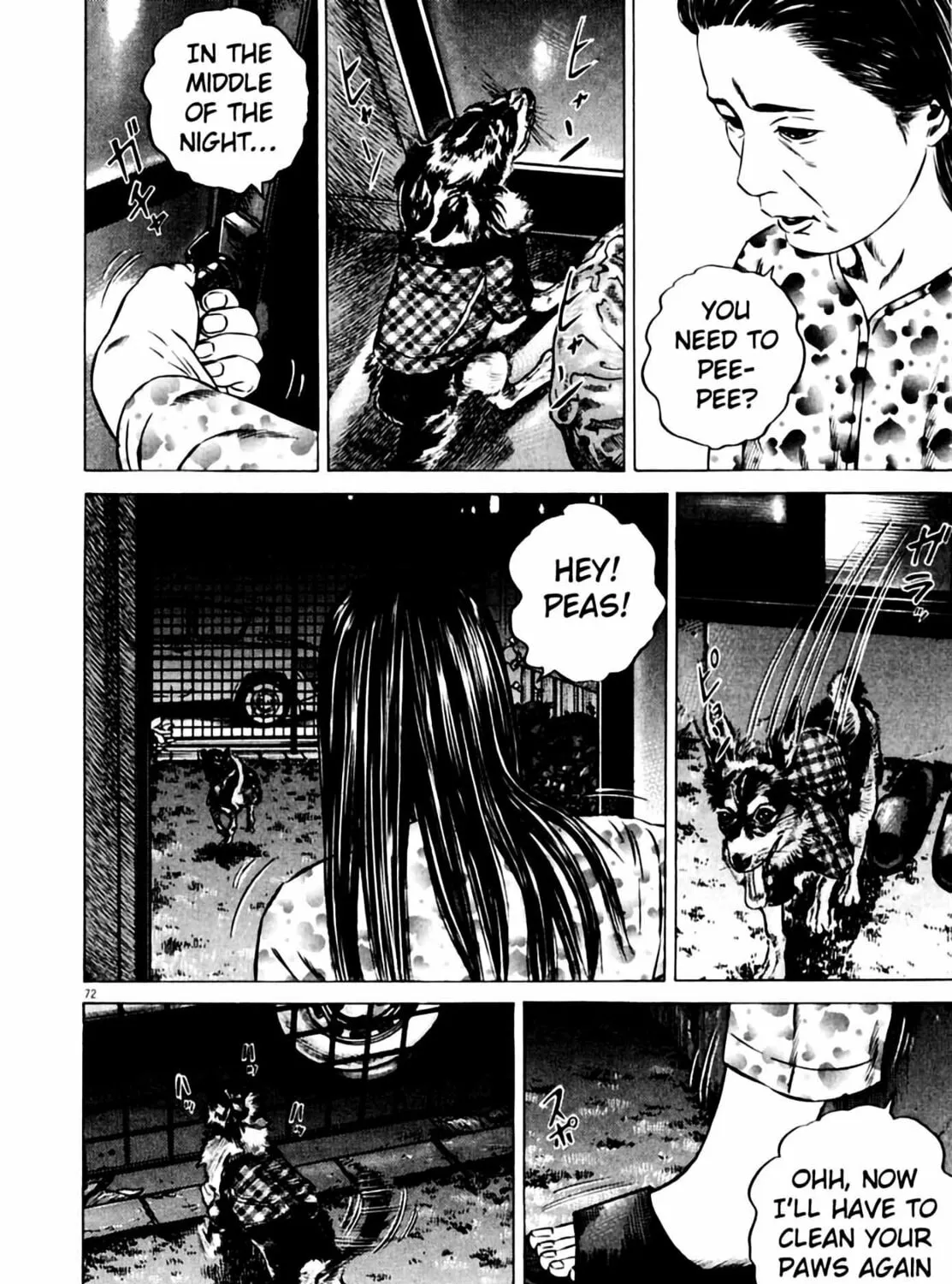 Read Homunculus chapter 6 image 144 on Lezhin