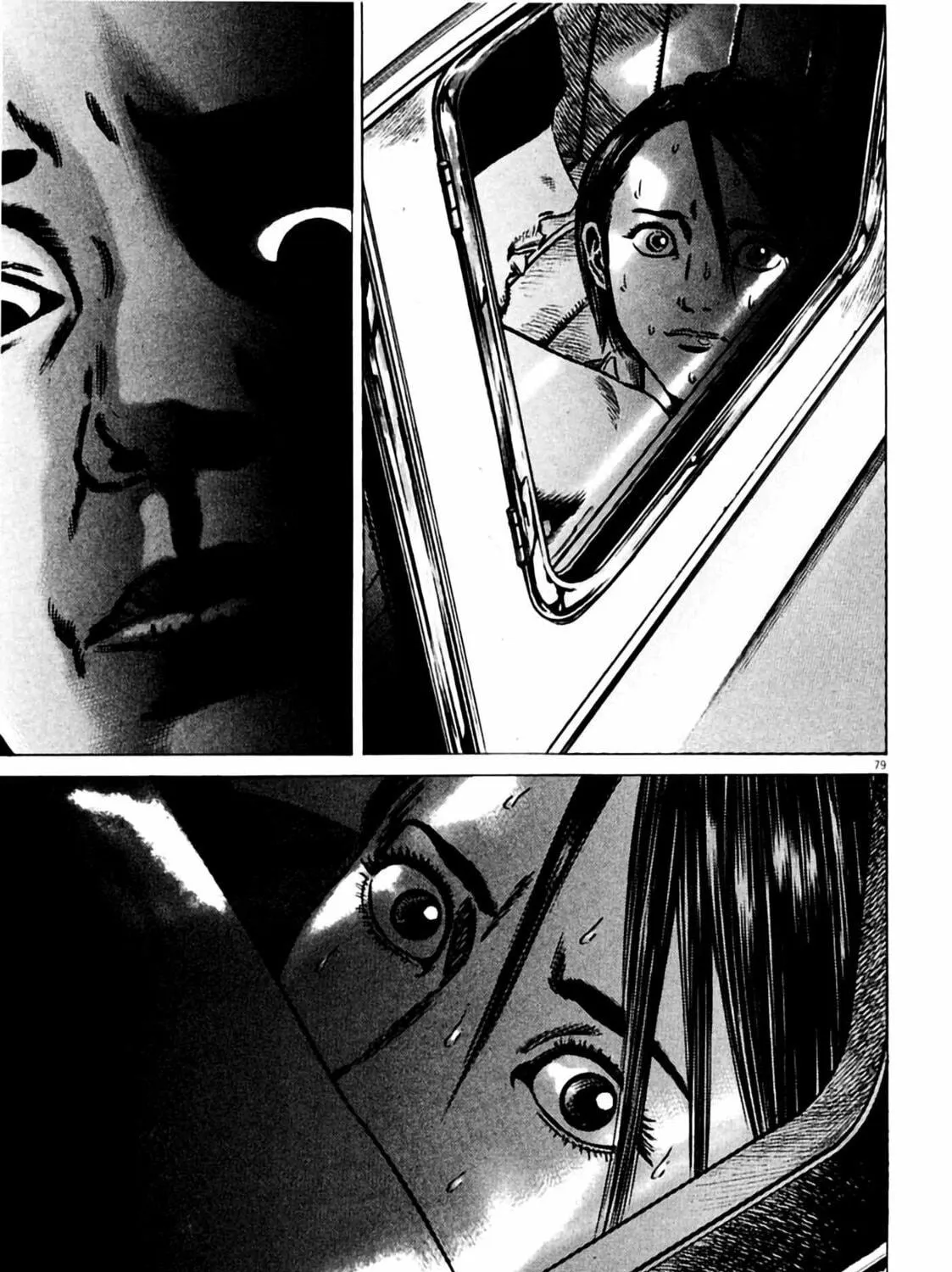 Read Homunculus chapter 6 image 158 on Lezhin