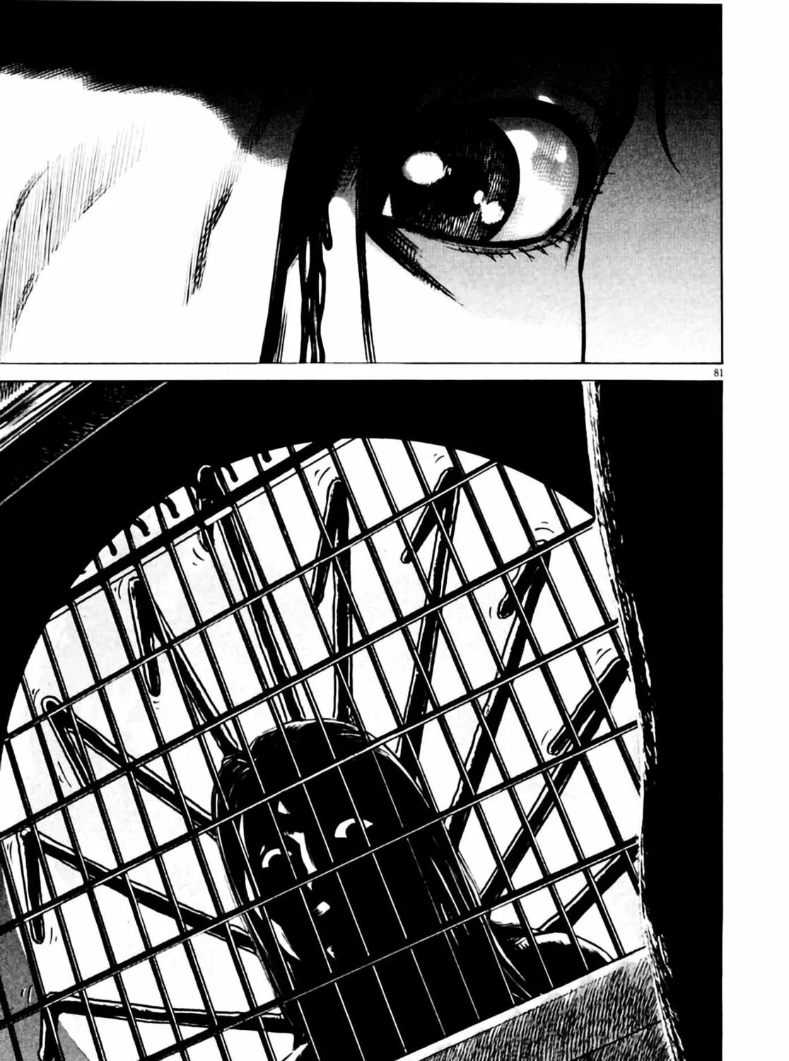 Read Homunculus chapter 6 image 162 on Lezhin