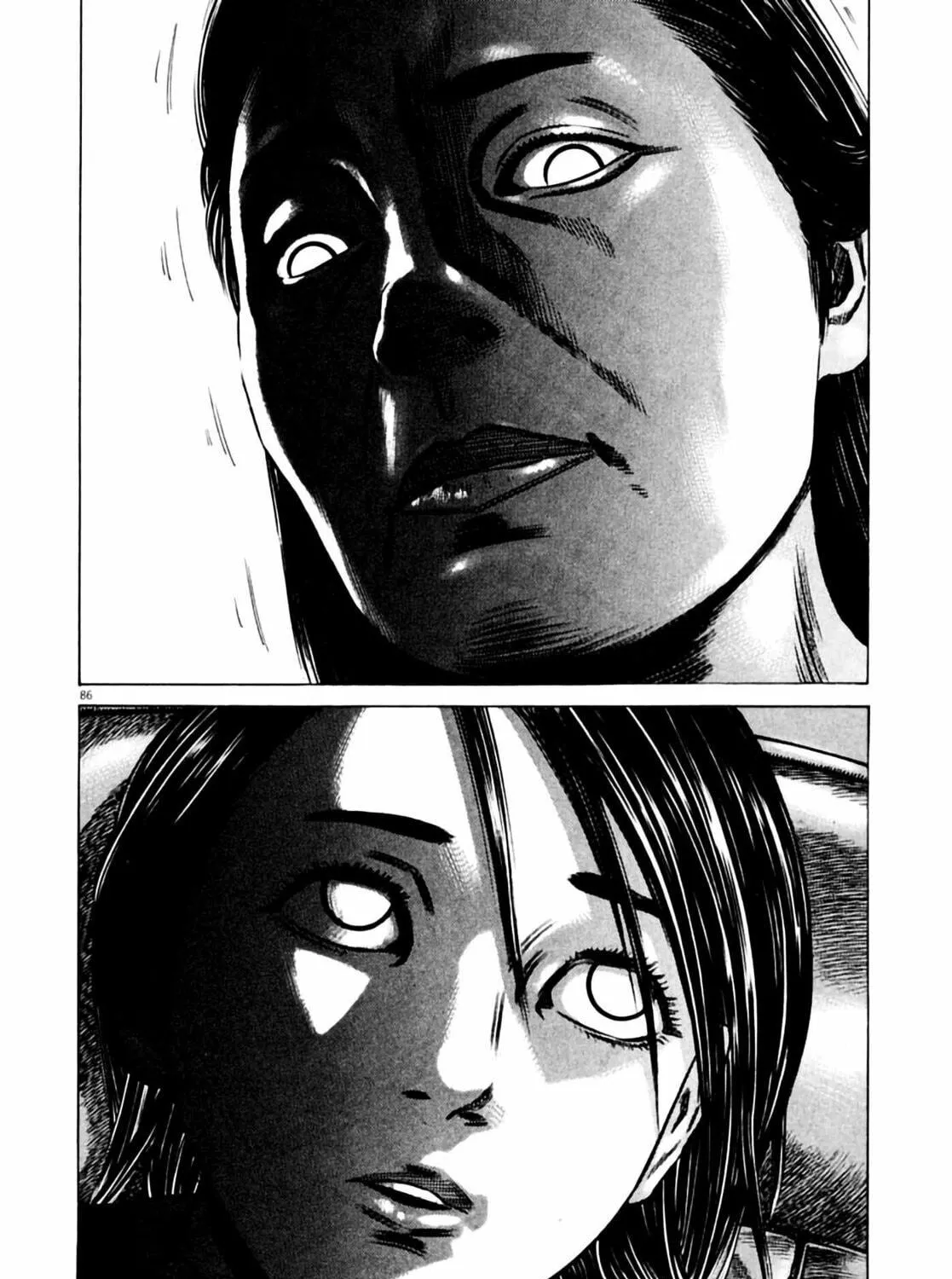 Read Homunculus chapter 6 image 170 on Lezhin