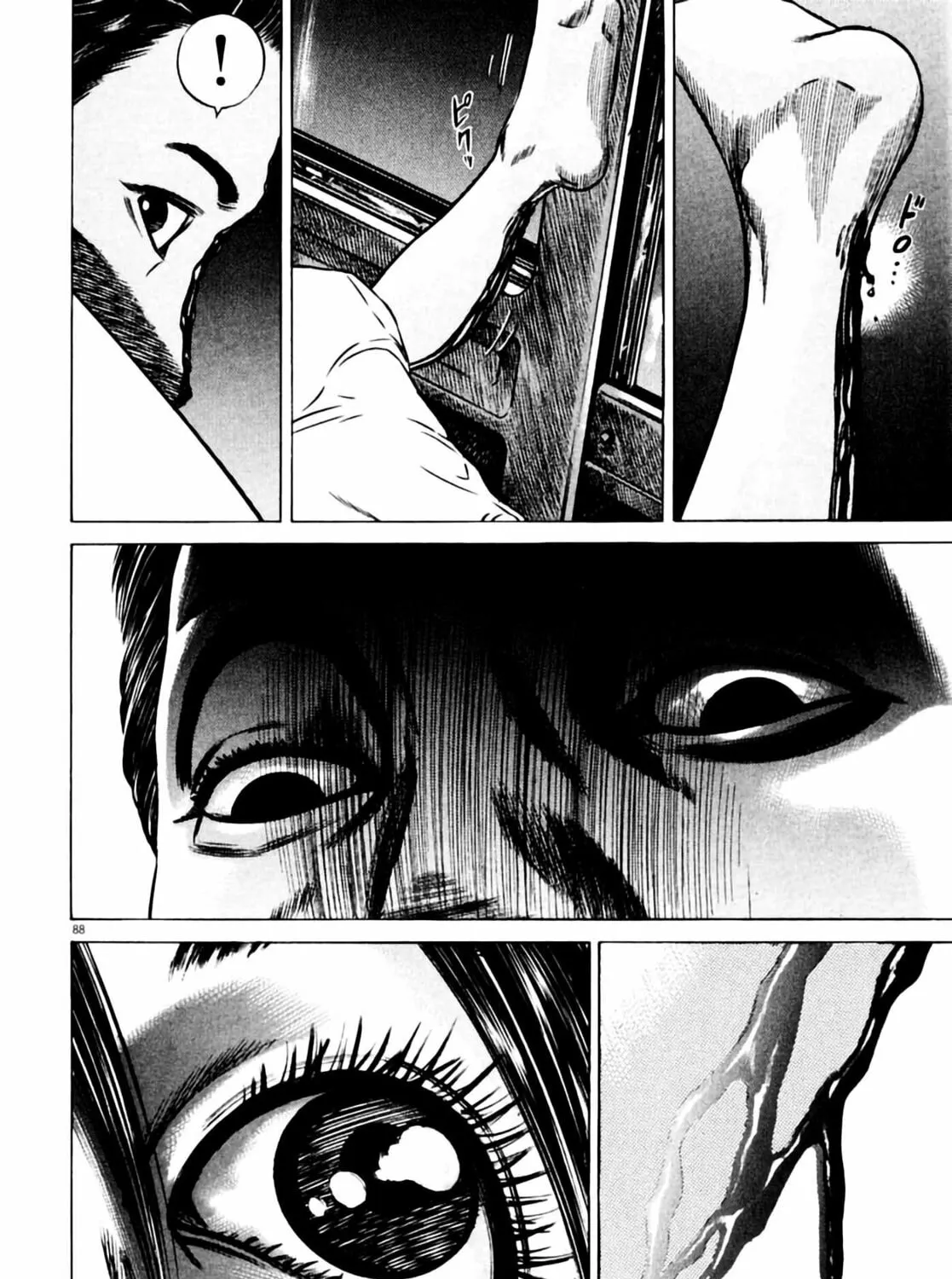 Read Homunculus chapter 6 image 174 on Lezhin