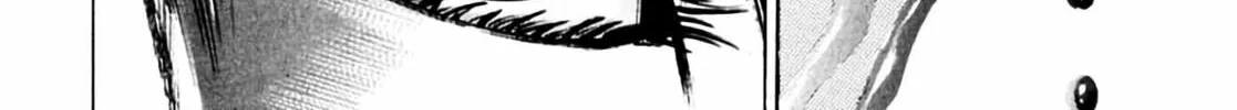 Read Homunculus chapter 6 image 175 on Lezhin