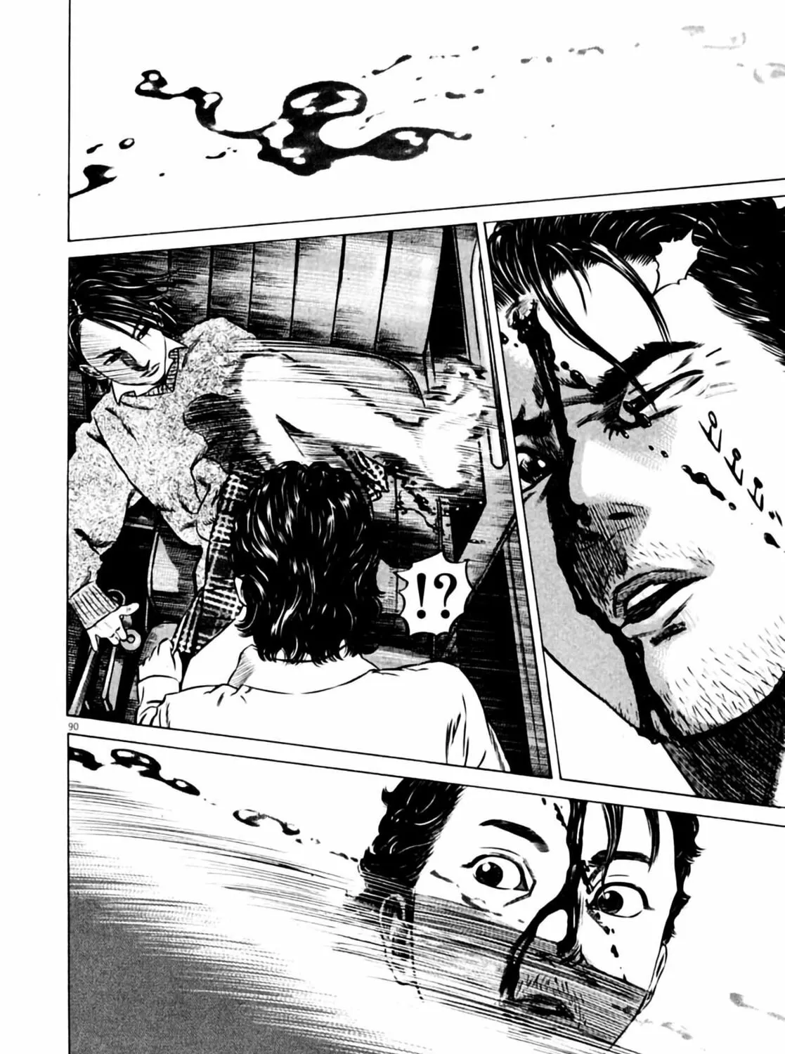 Read Homunculus chapter 6 image 178 on Lezhin