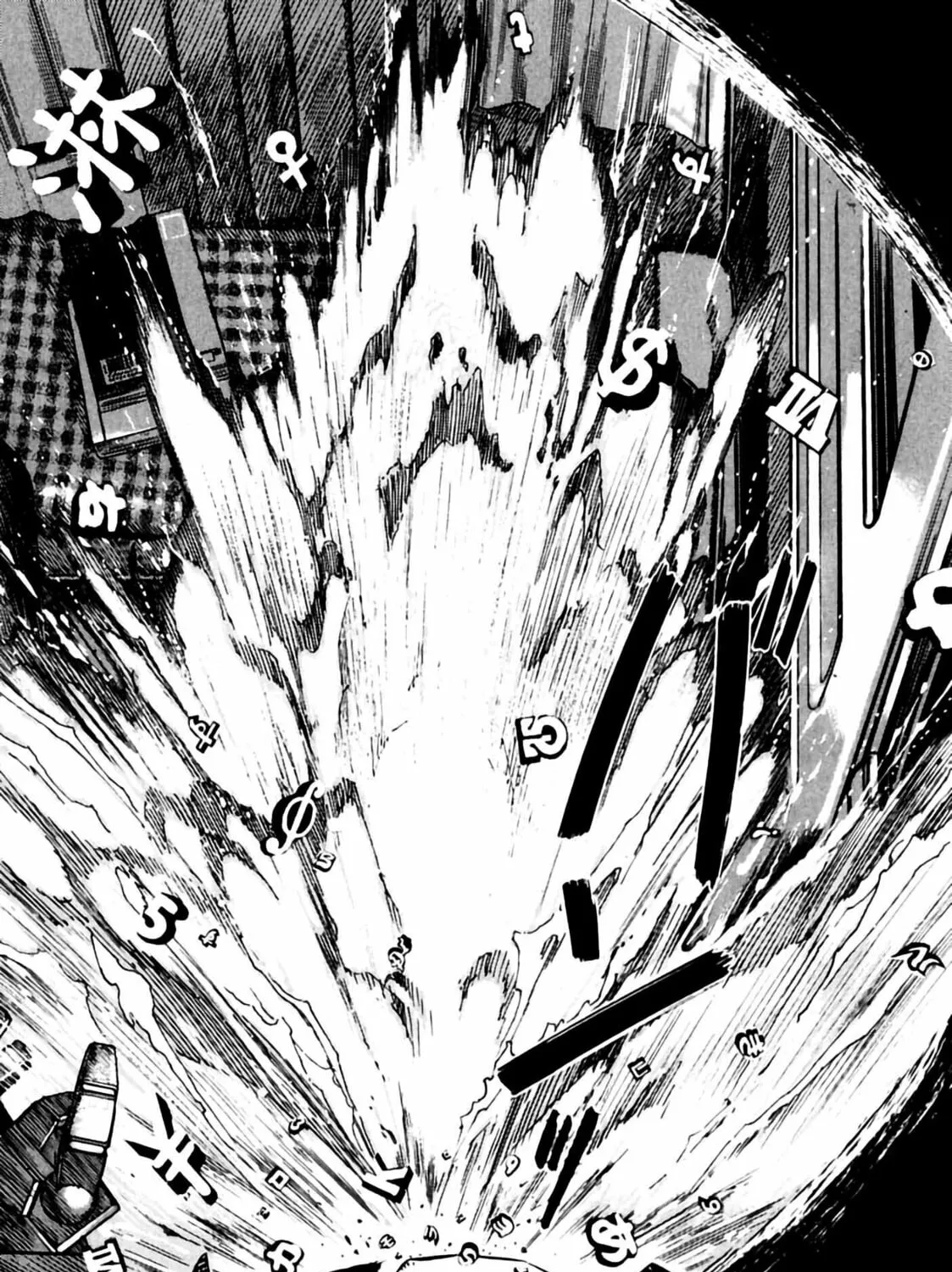 Read Homunculus chapter 6 image 18 on Lezhin