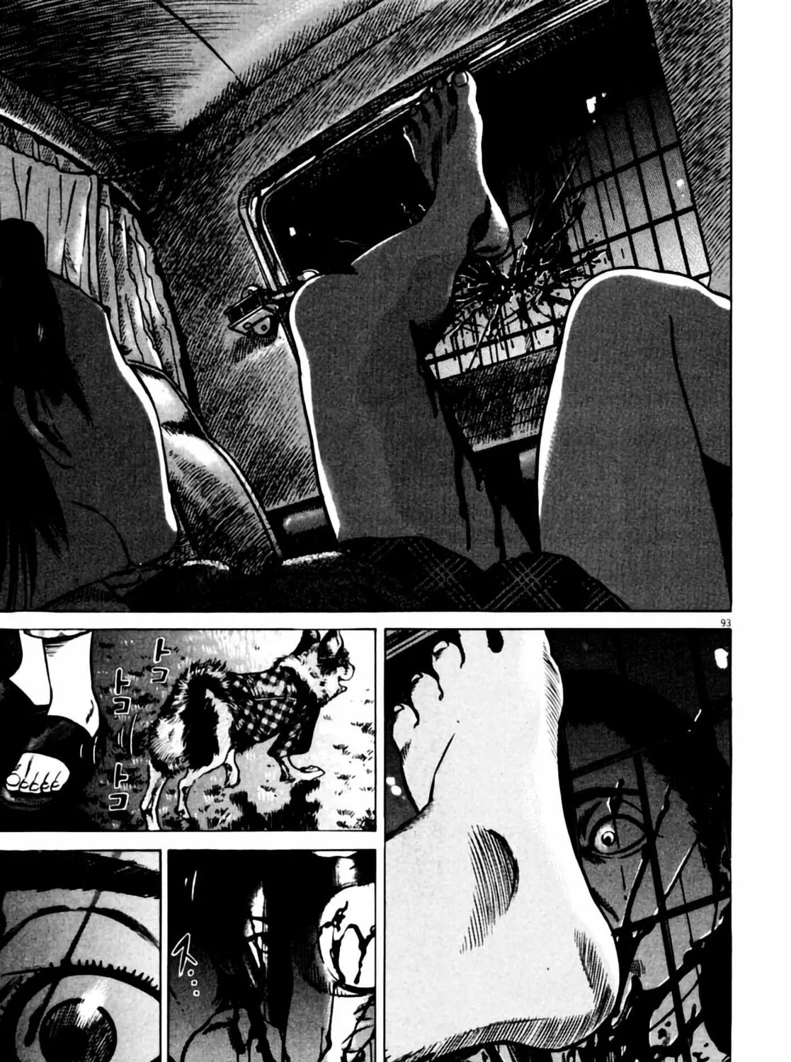 Read Homunculus chapter 6 image 184 on Lezhin