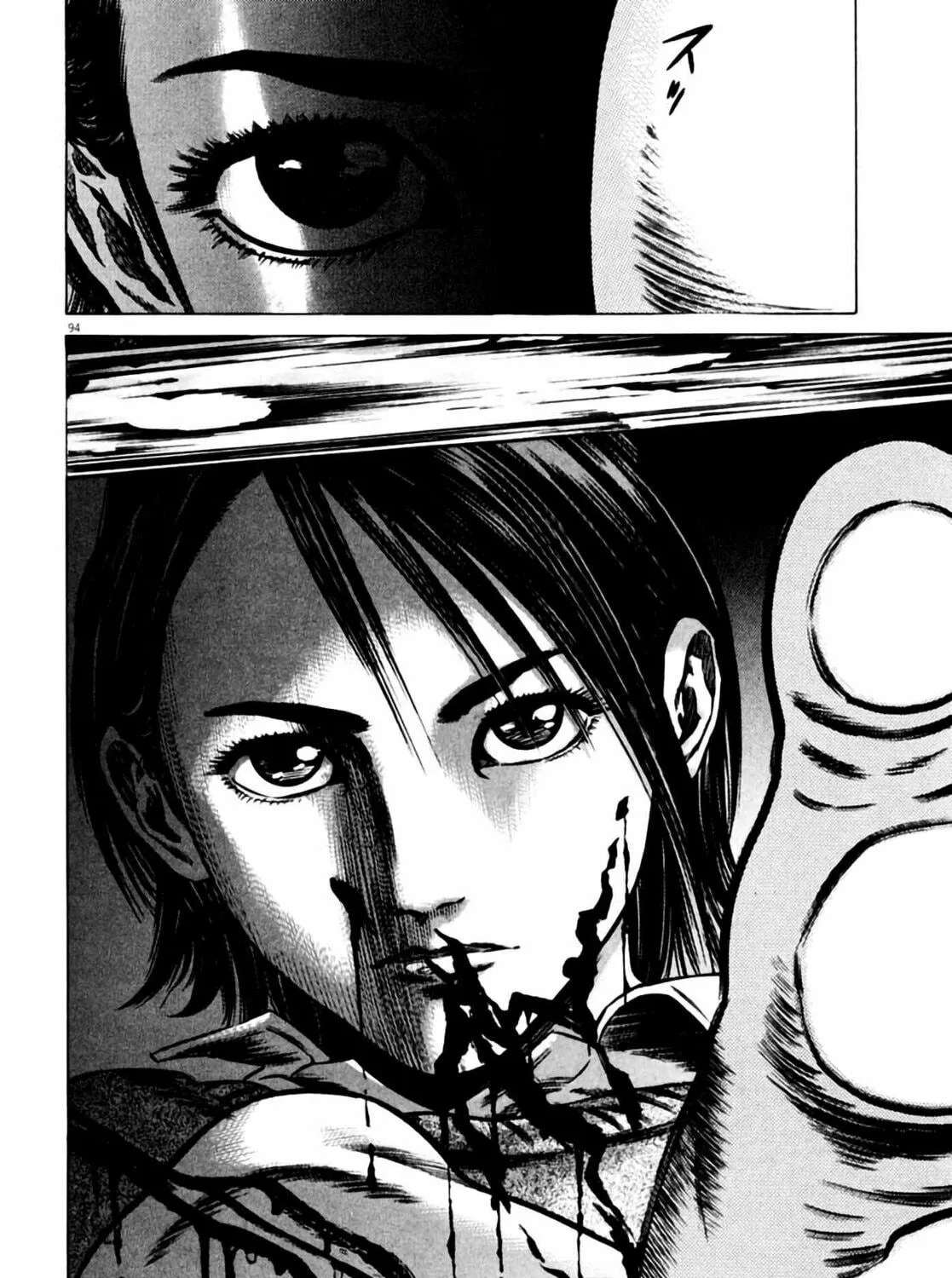 Read Homunculus chapter 6 image 186 on Lezhin