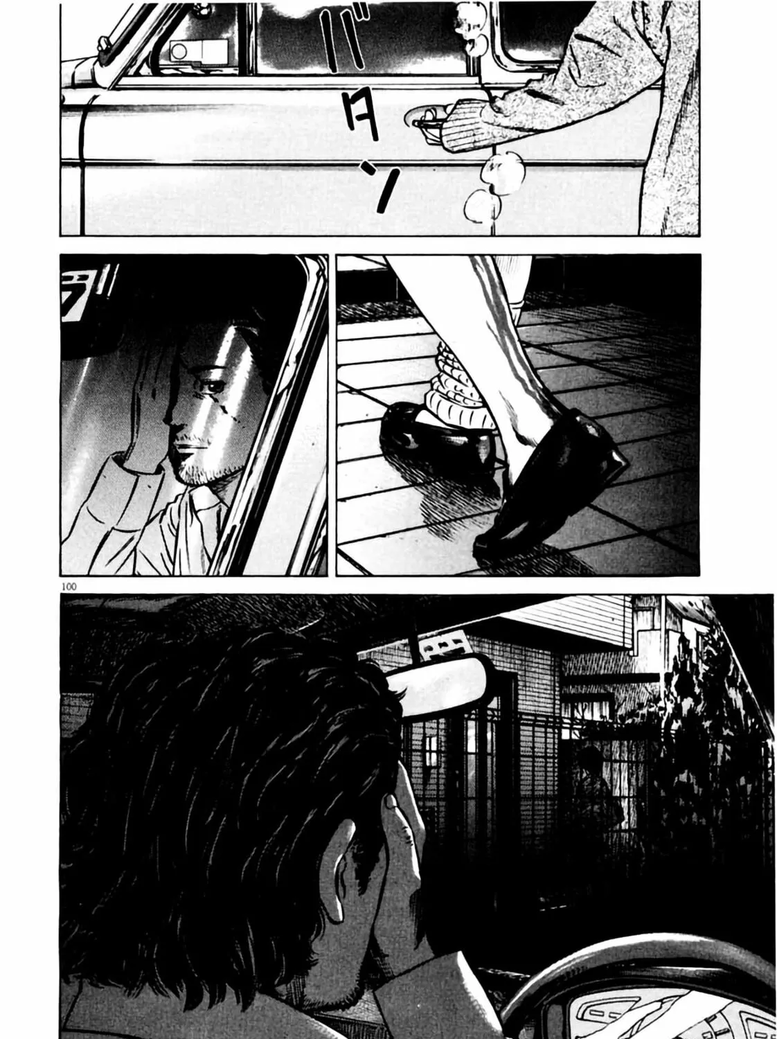 Read Homunculus chapter 6 image 198 on Lezhin