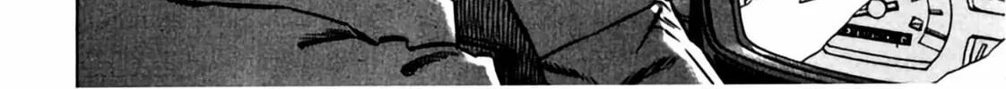 Read Homunculus chapter 6 image 199 on Lezhin