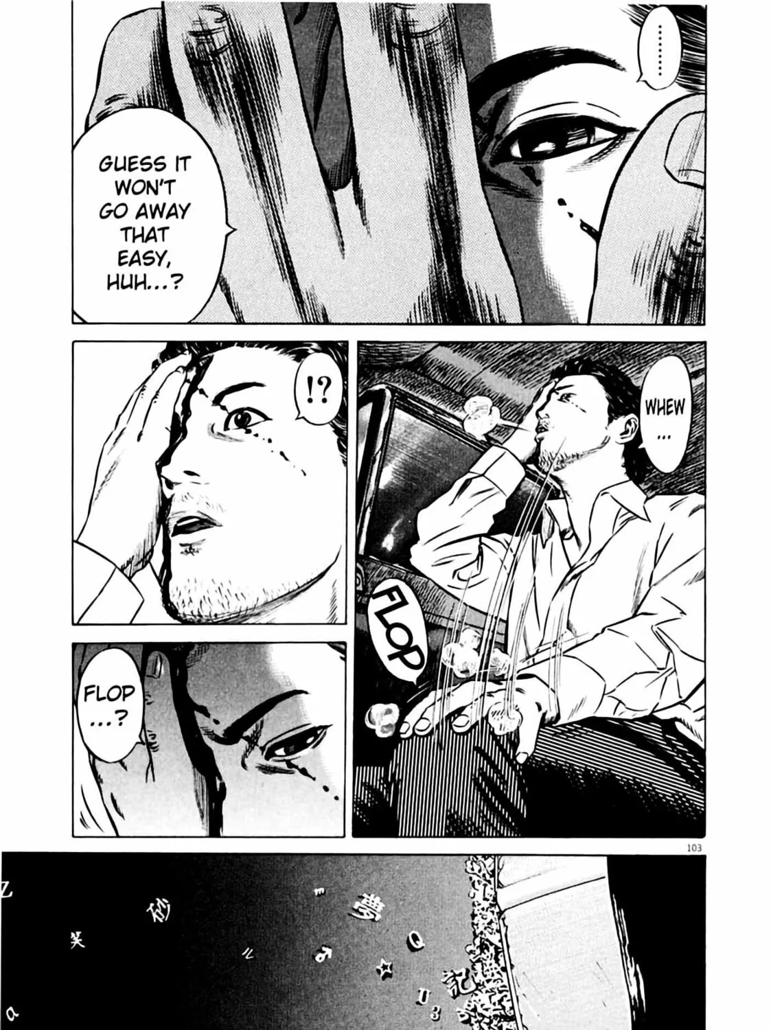 Read Homunculus chapter 6 image 204 on Lezhin