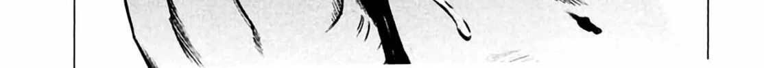 Read Homunculus chapter 6 image 209 on Lezhin