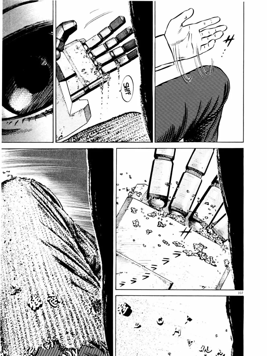 Read Homunculus chapter 6 image 210 on Lezhin