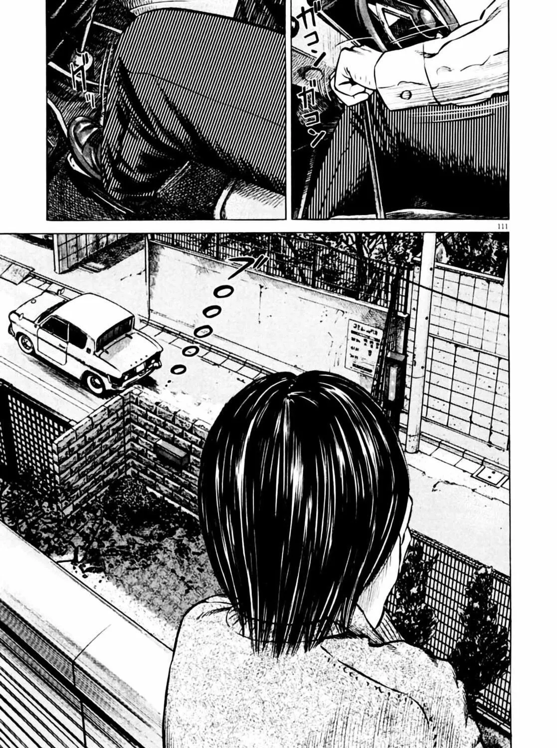 Read Homunculus chapter 6 image 218 on Lezhin