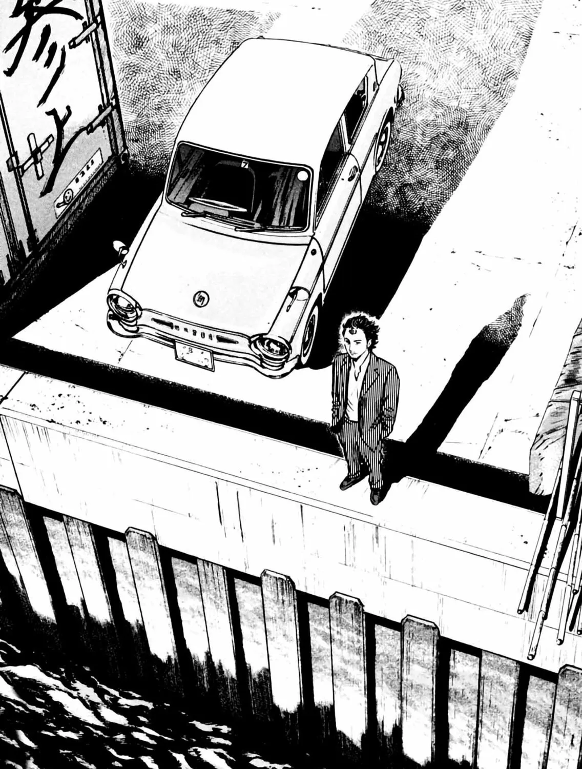 Read Homunculus chapter 6 image 222 on Lezhin