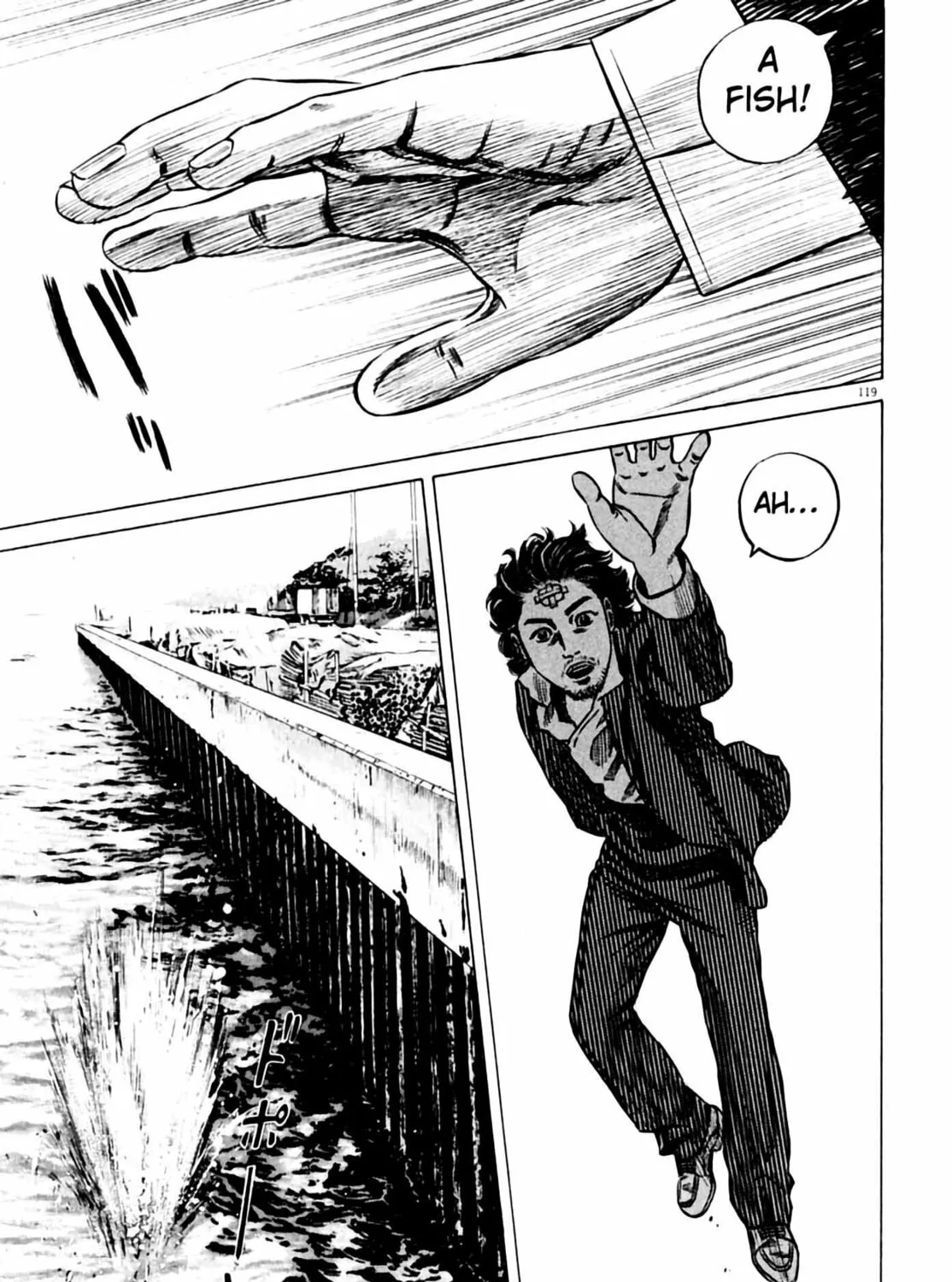 Read Homunculus chapter 6 image 232 on Lezhin
