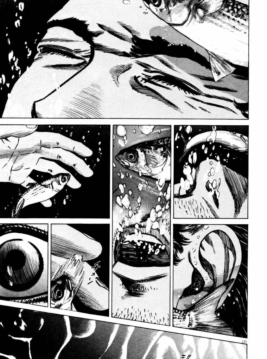 Read Homunculus chapter 6 image 236 on Lezhin
