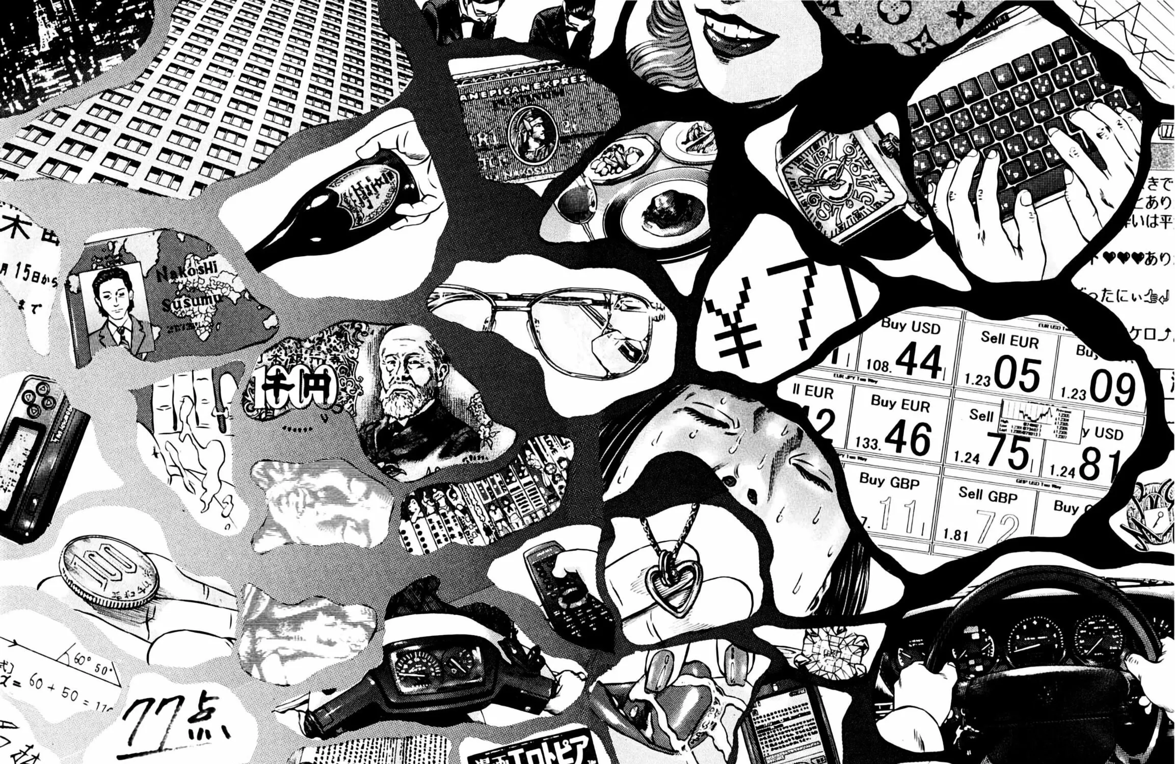 Read Homunculus chapter 6 image 238 on Lezhin