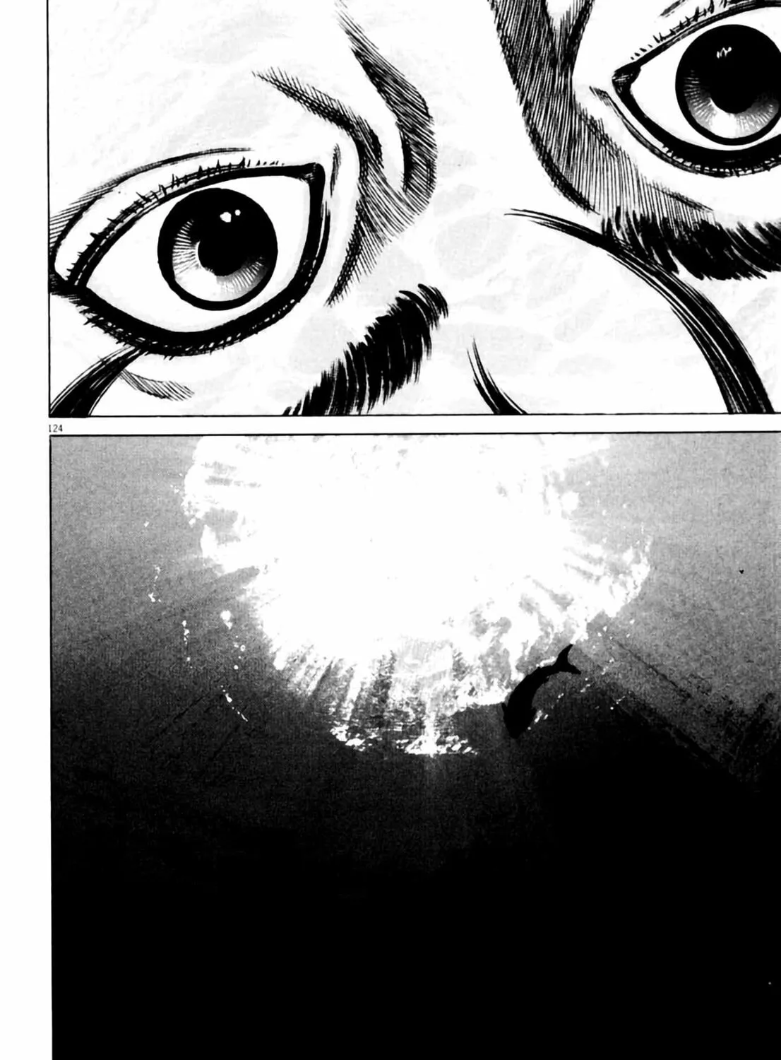 Read Homunculus chapter 6 image 240 on Lezhin