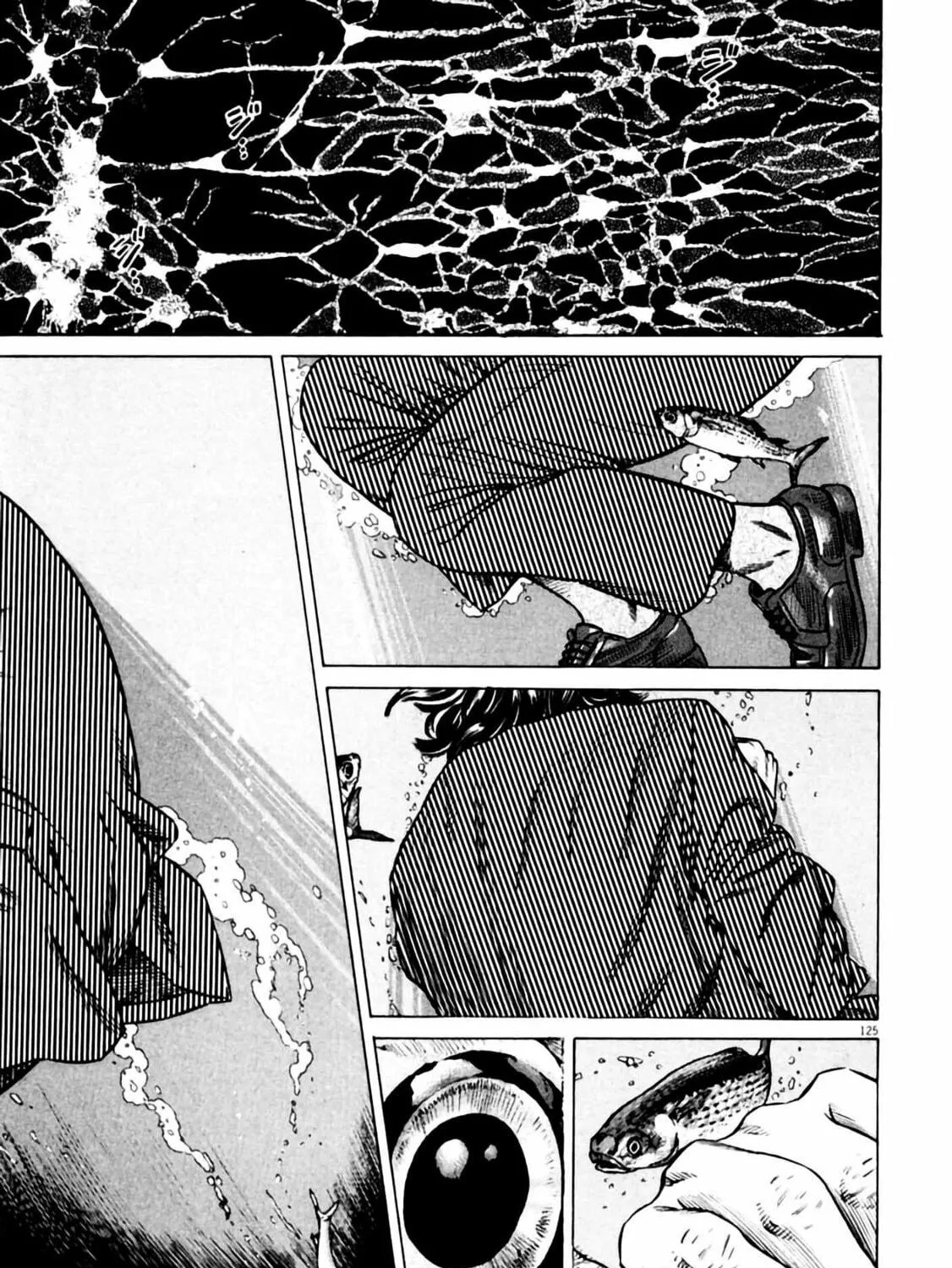Read Homunculus chapter 6 image 242 on Lezhin