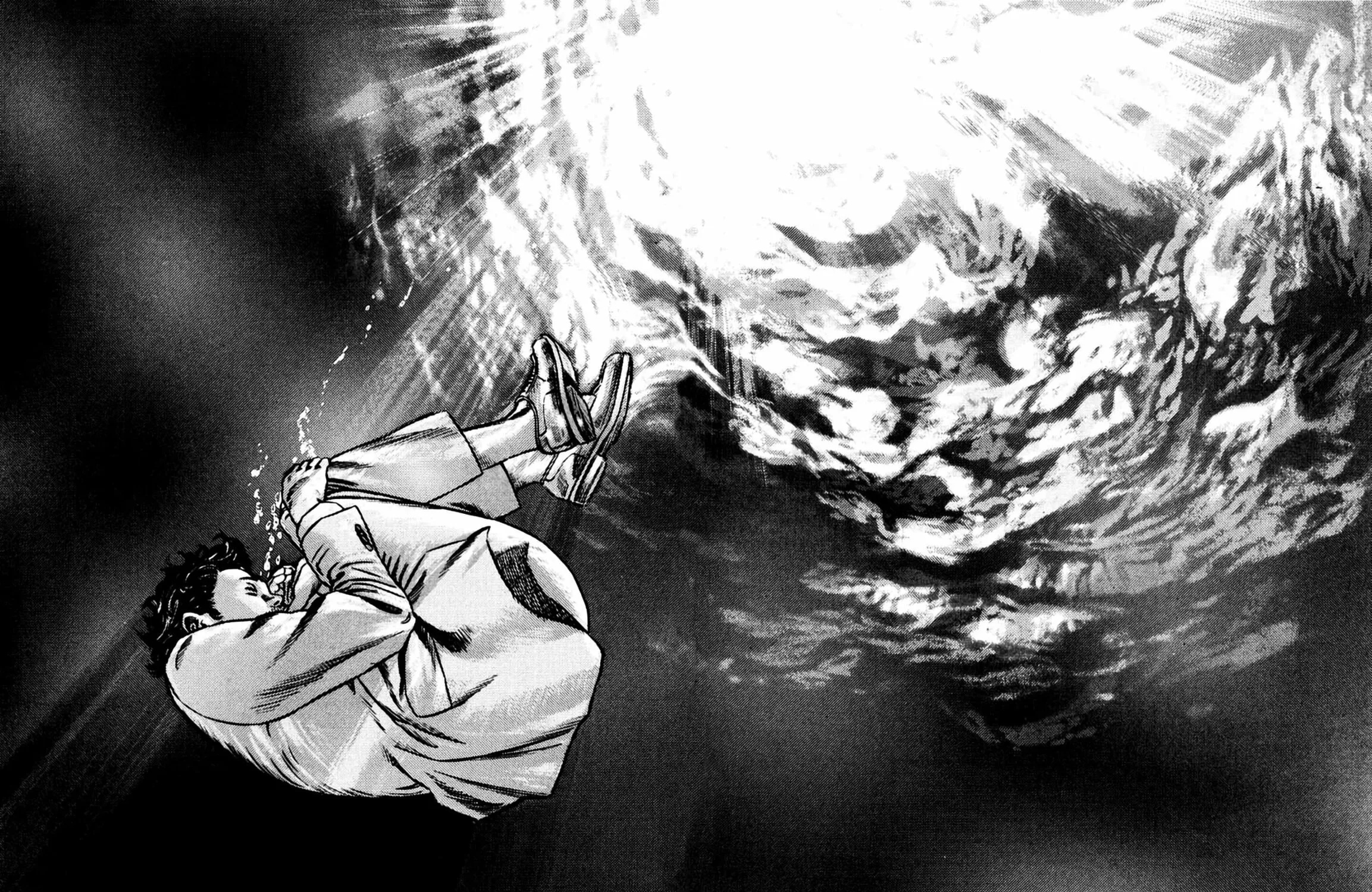 Read Homunculus chapter 6 image 246 on Lezhin