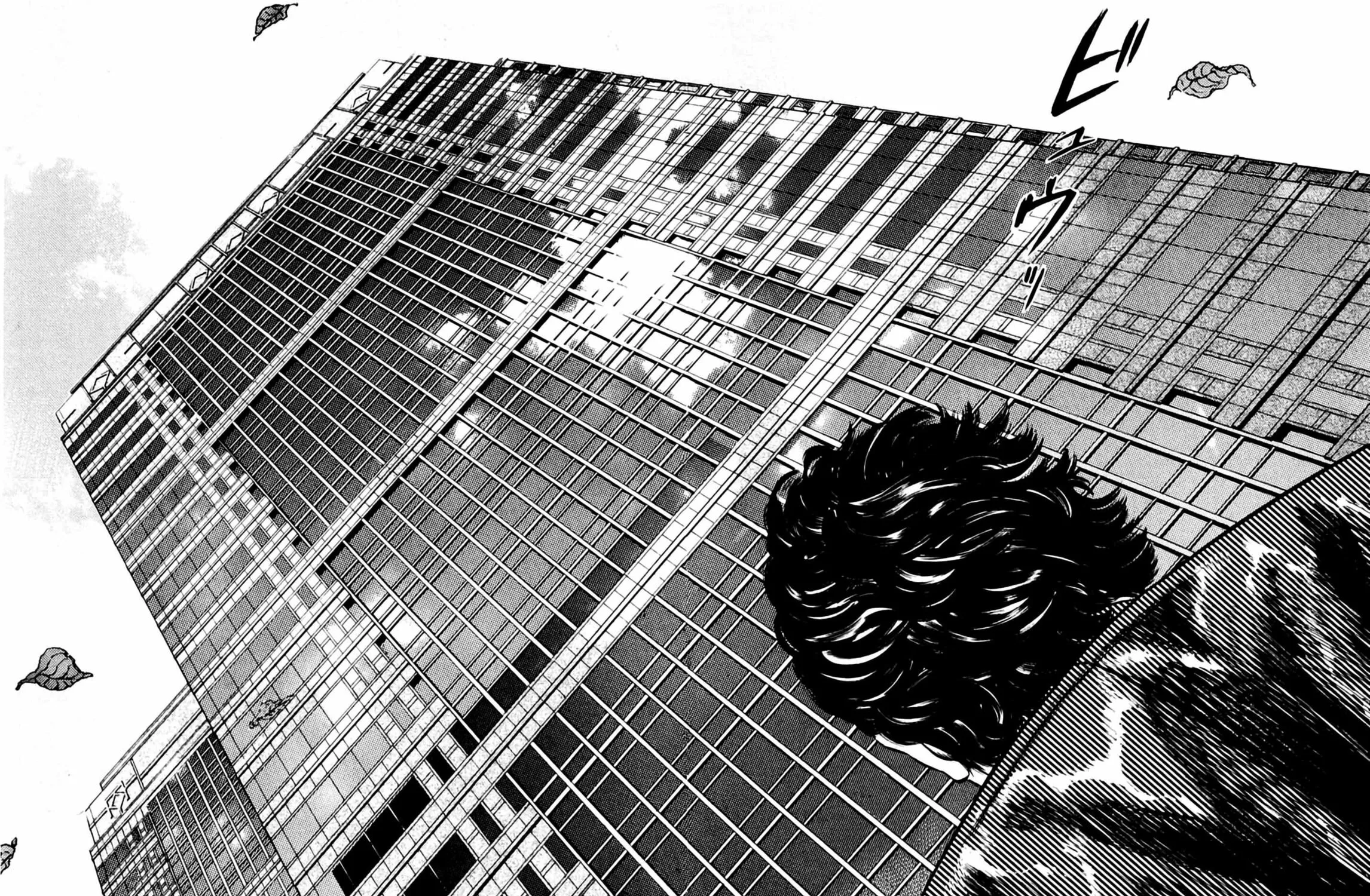 Read Homunculus chapter 6 image 264 on Lezhin