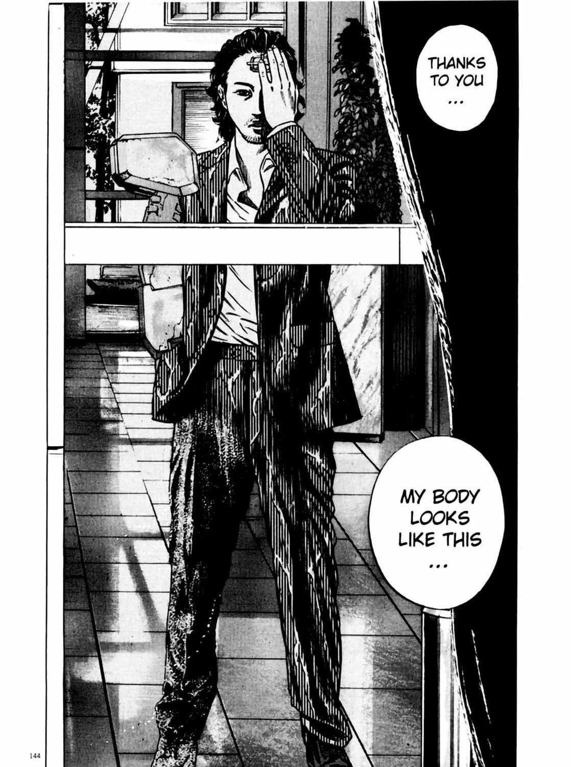Read Homunculus chapter 6 image 270 on Lezhin