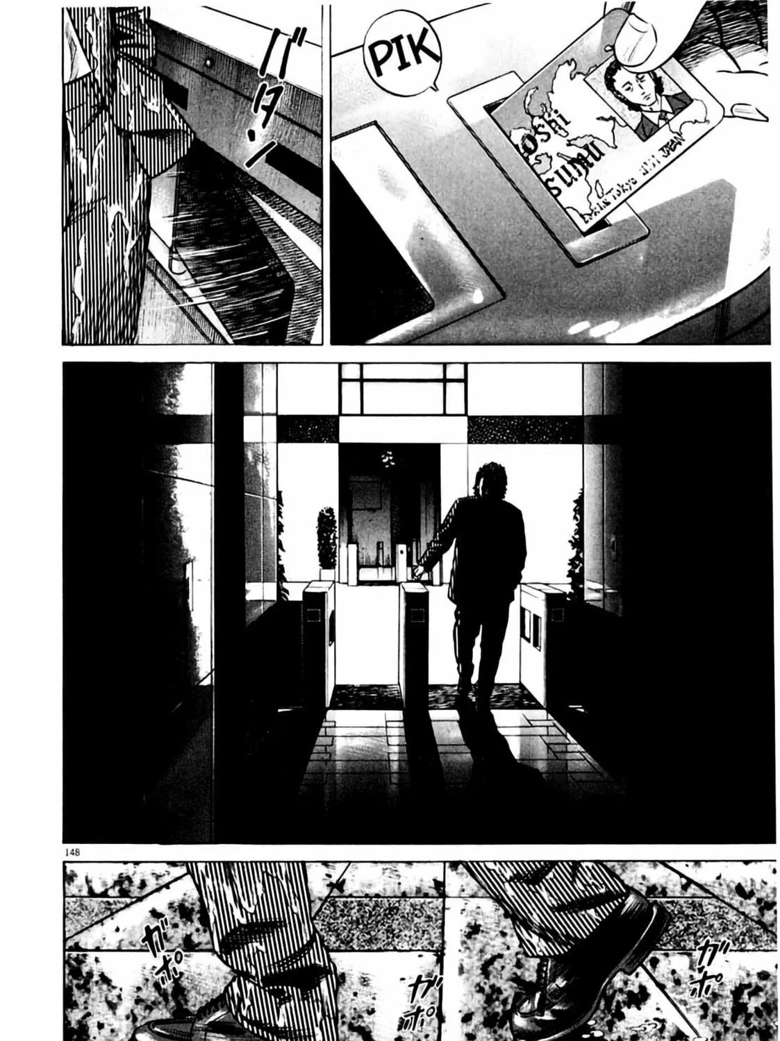 Read Homunculus chapter 6 image 278 on Lezhin