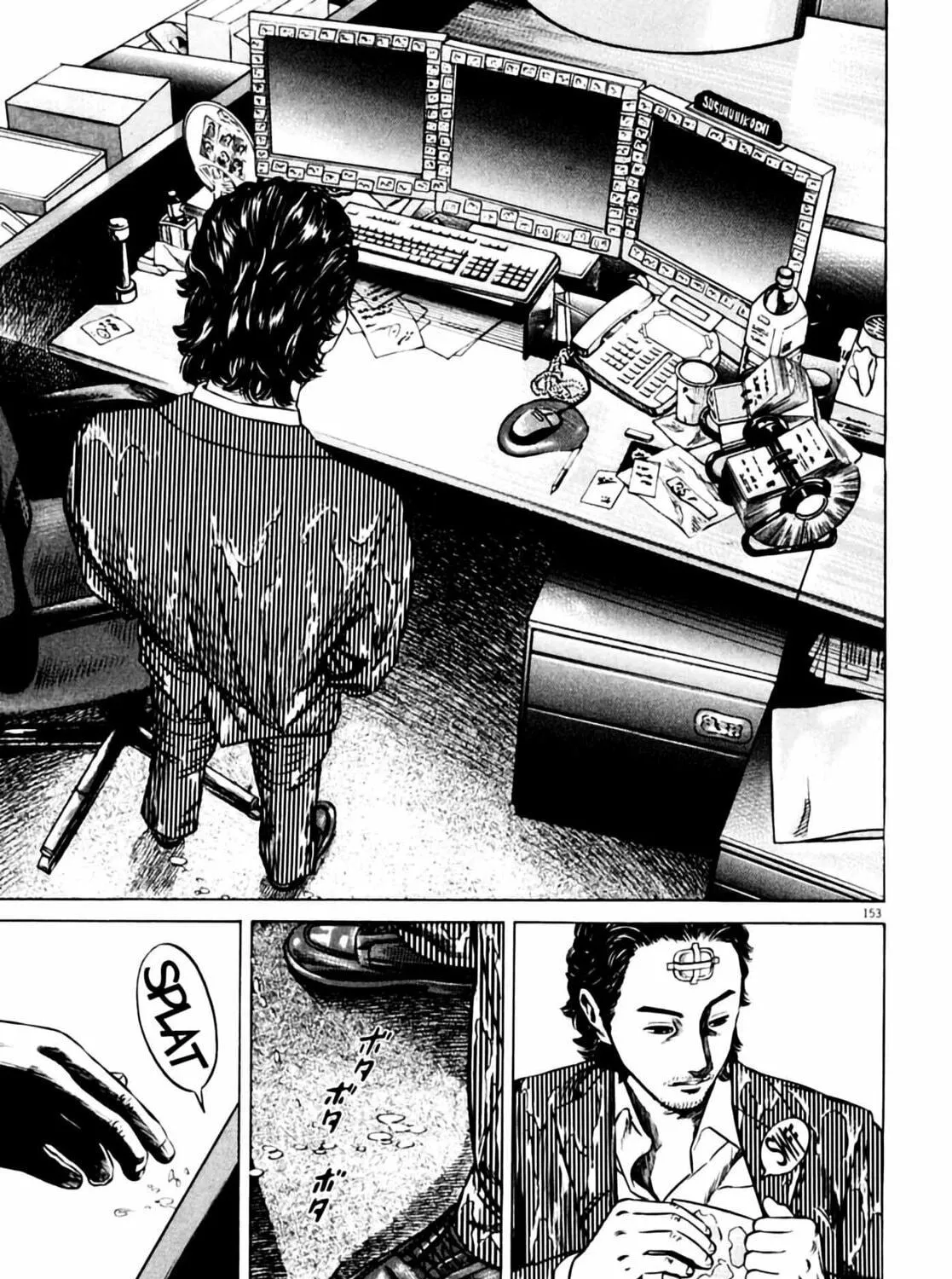 Read Homunculus chapter 6 image 286 on Lezhin