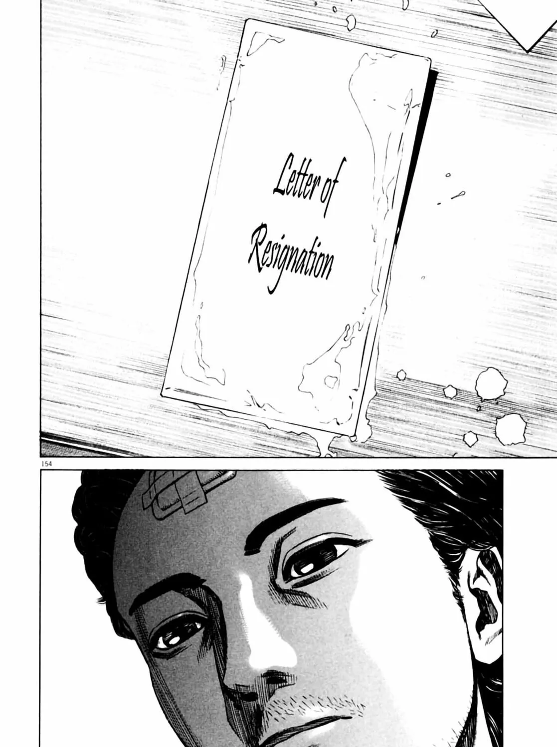 Read Homunculus chapter 6 image 288 on Lezhin