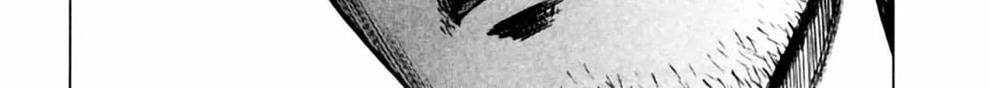 Read Homunculus chapter 6 image 289 on Lezhin