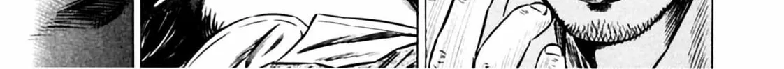 Read Homunculus chapter 6 image 29 on Lezhin