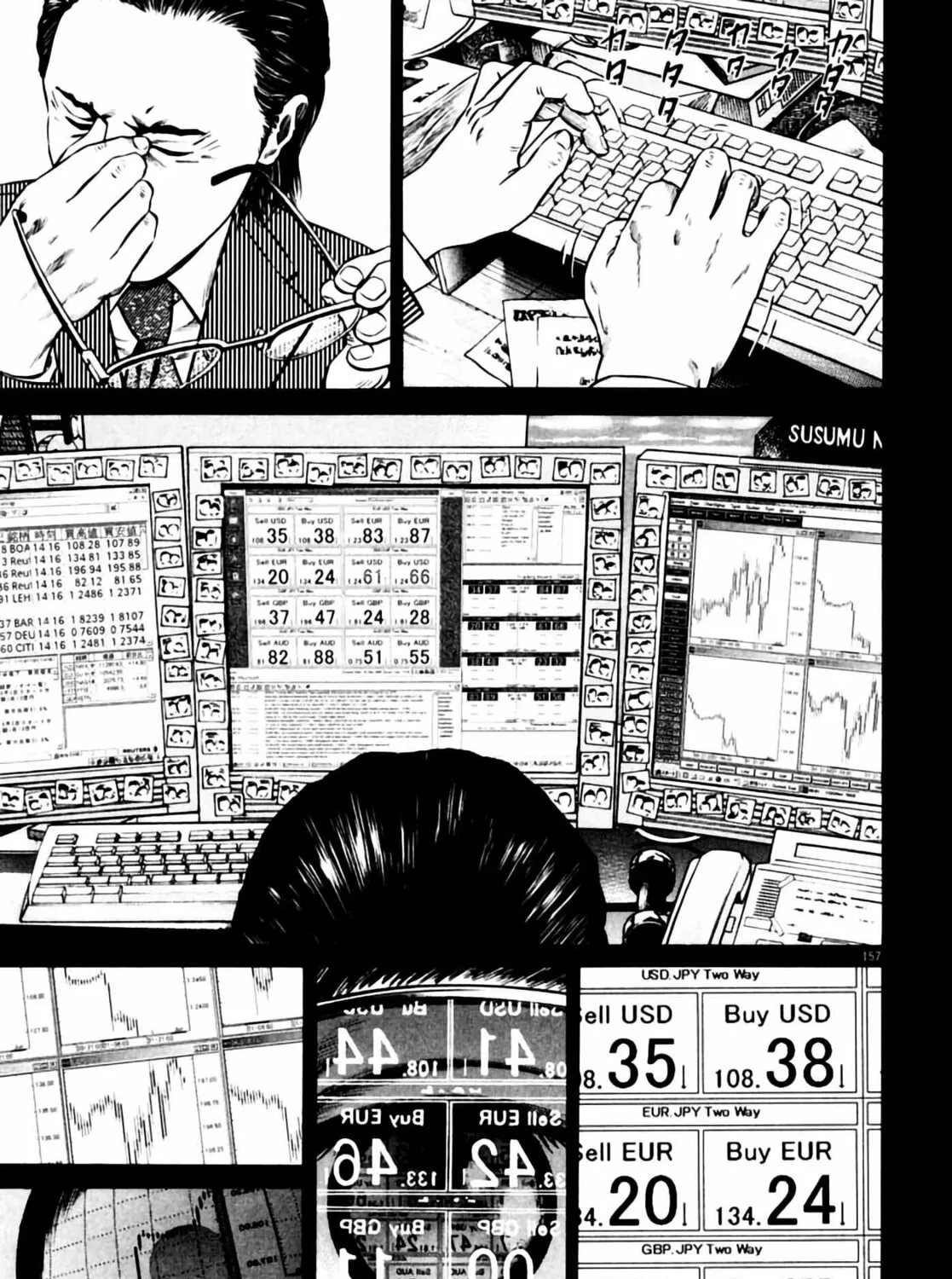 Read Homunculus chapter 6 image 294 on Lezhin