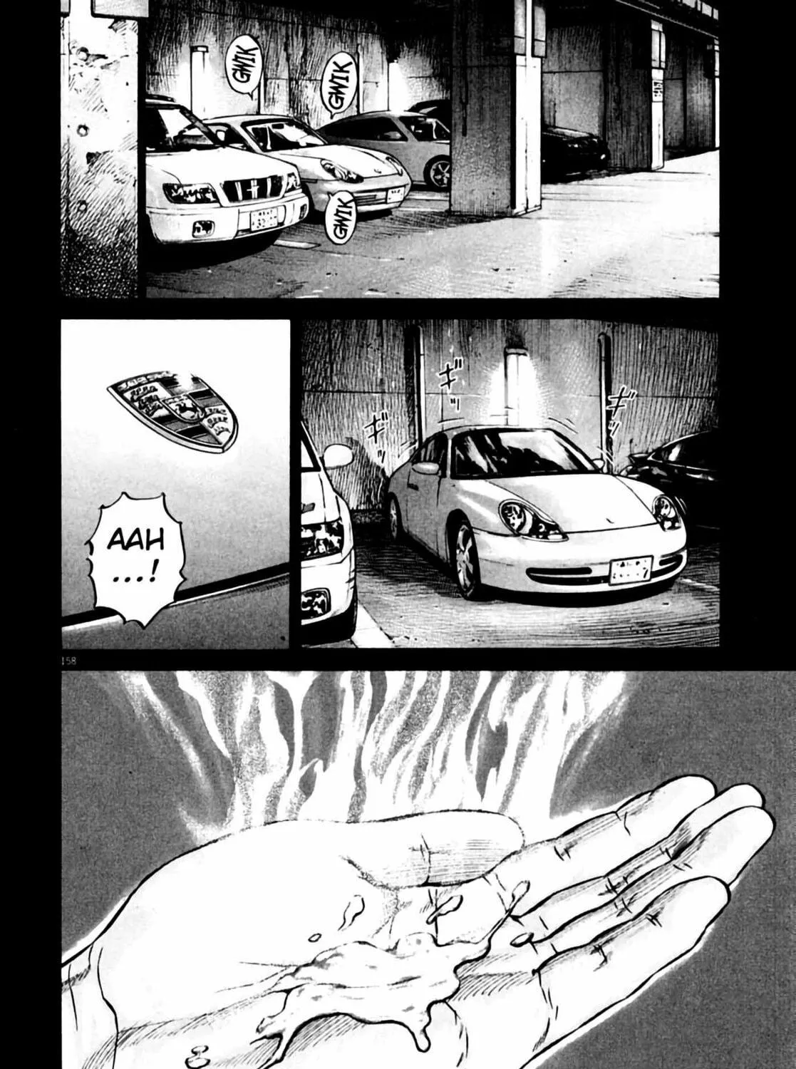 Read Homunculus chapter 6 image 296 on Lezhin